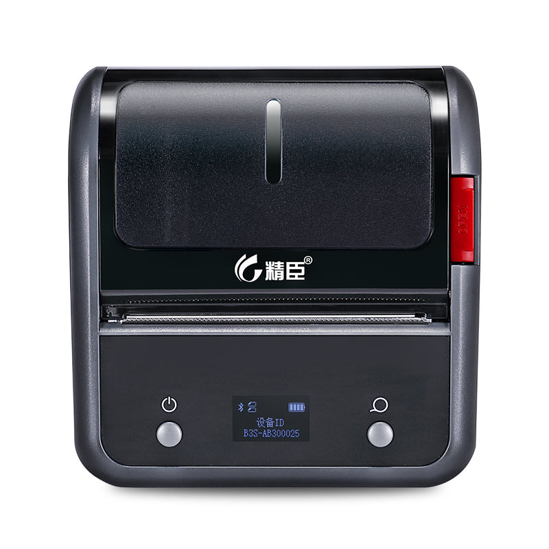 NB119 - NIIMBOT - B3S - PORTABLE THERMAL LABEL BLUETOOTH PRINTER INCLUDING FREE LABEL (70*40MM - WHITE)