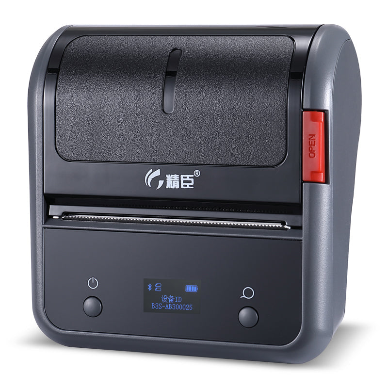 NB119 - NIIMBOT - B3S - PORTABLE THERMAL LABEL BLUETOOTH PRINTER INCLUDING FREE LABEL (70*40MM - WHITE)