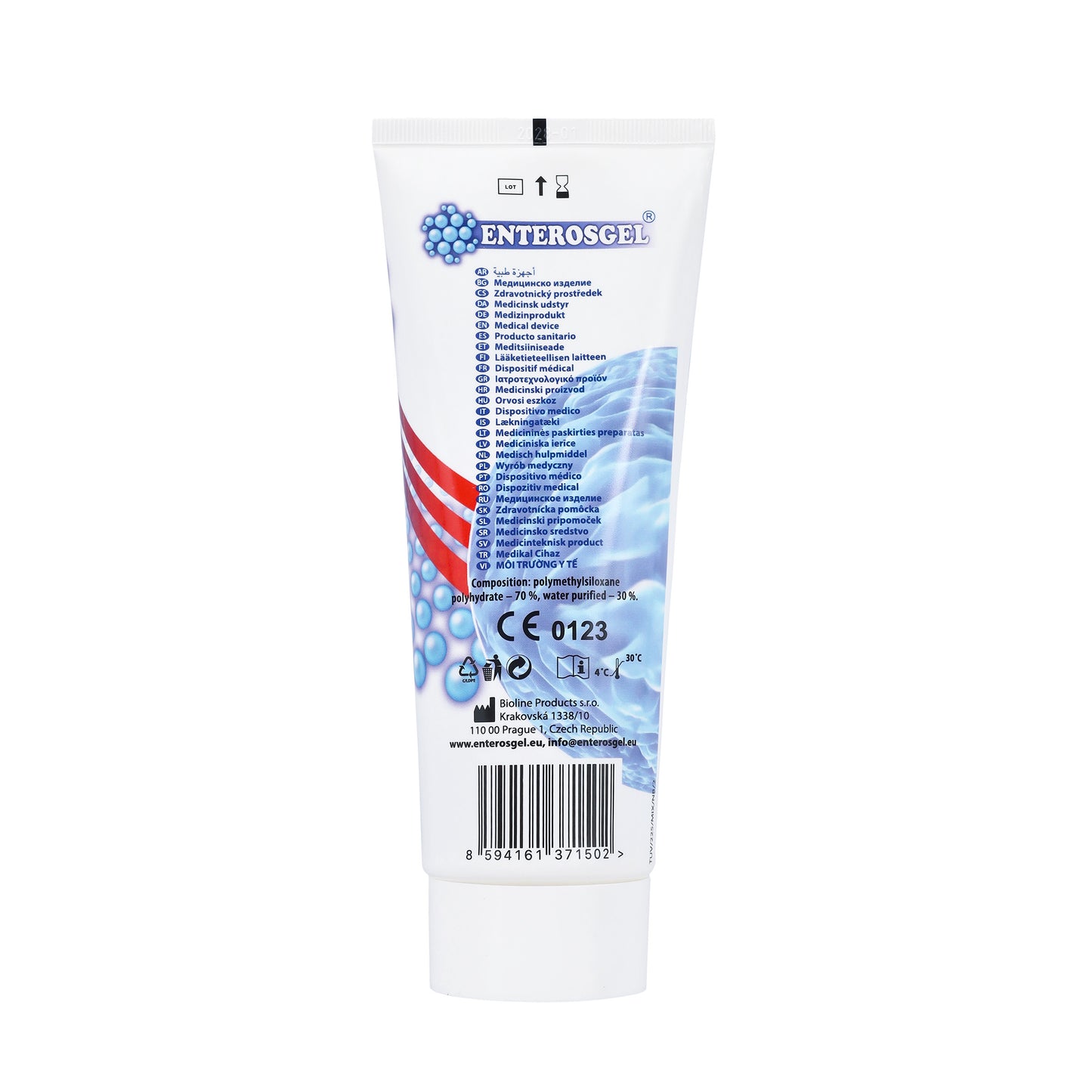 ENTEROSGEL® - GASTROINTESTINAL ADSORBENT – 90G / 225G TUBE