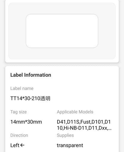 NB108 - NIIMBOT - D11 / D101 / D110 / H1S - 14X30MM - 210 LABELS PER ROLL - TRANSPARENT