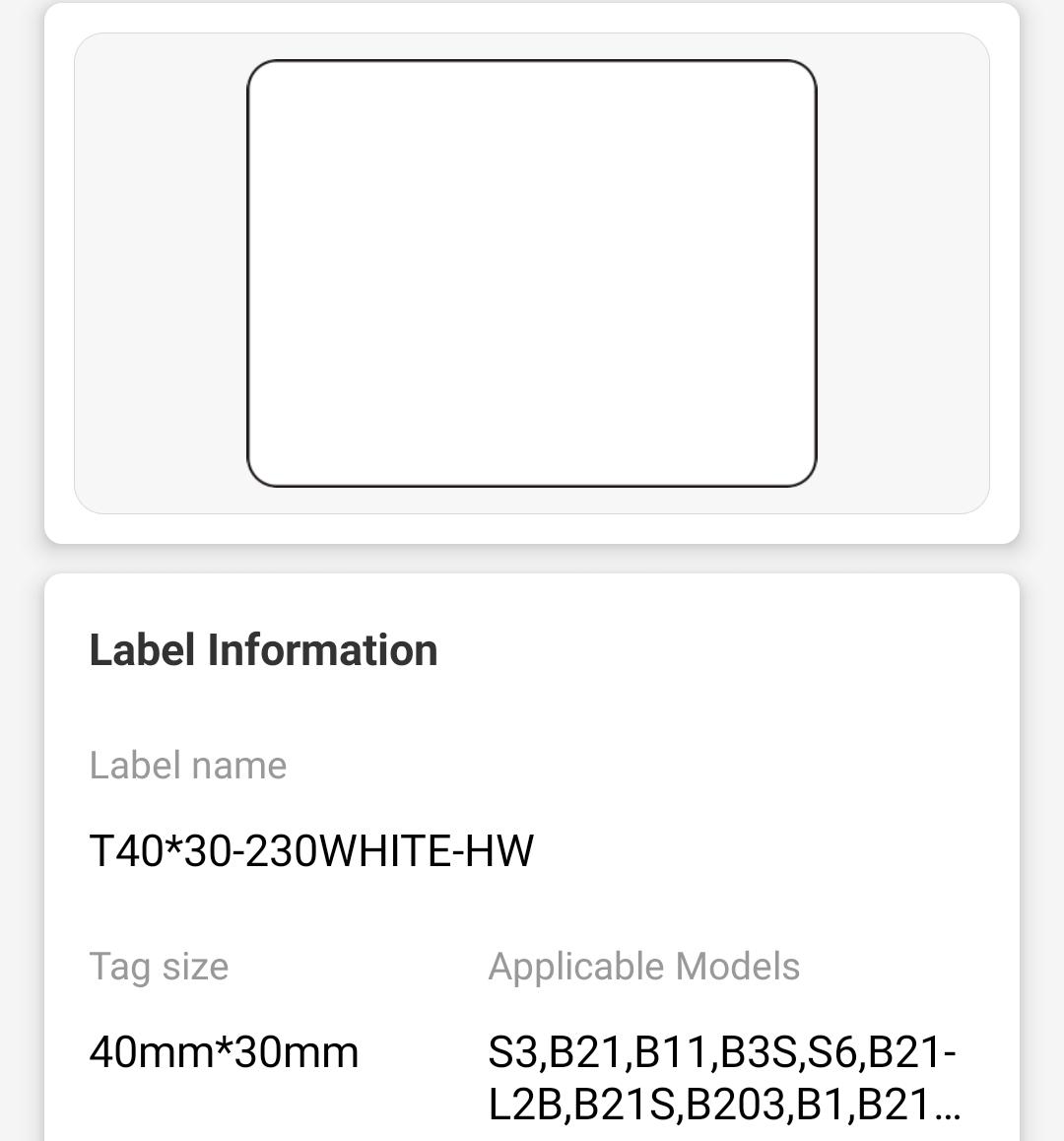 NB111 - NIIMBOT - B1 / B21 / B3S - T40X30MM - 230 LABELS PER ROLL - WHITE