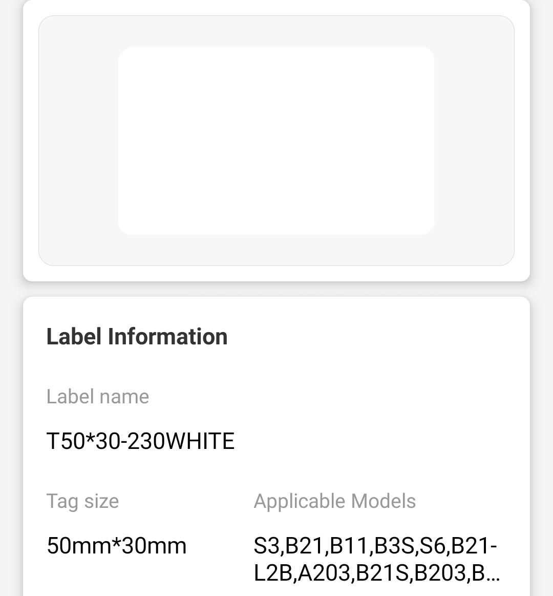 NB112 - NIIMBOT - B1 / B21 / B3S - T50X30MM - 230 LABELS PER ROLL - WHITE