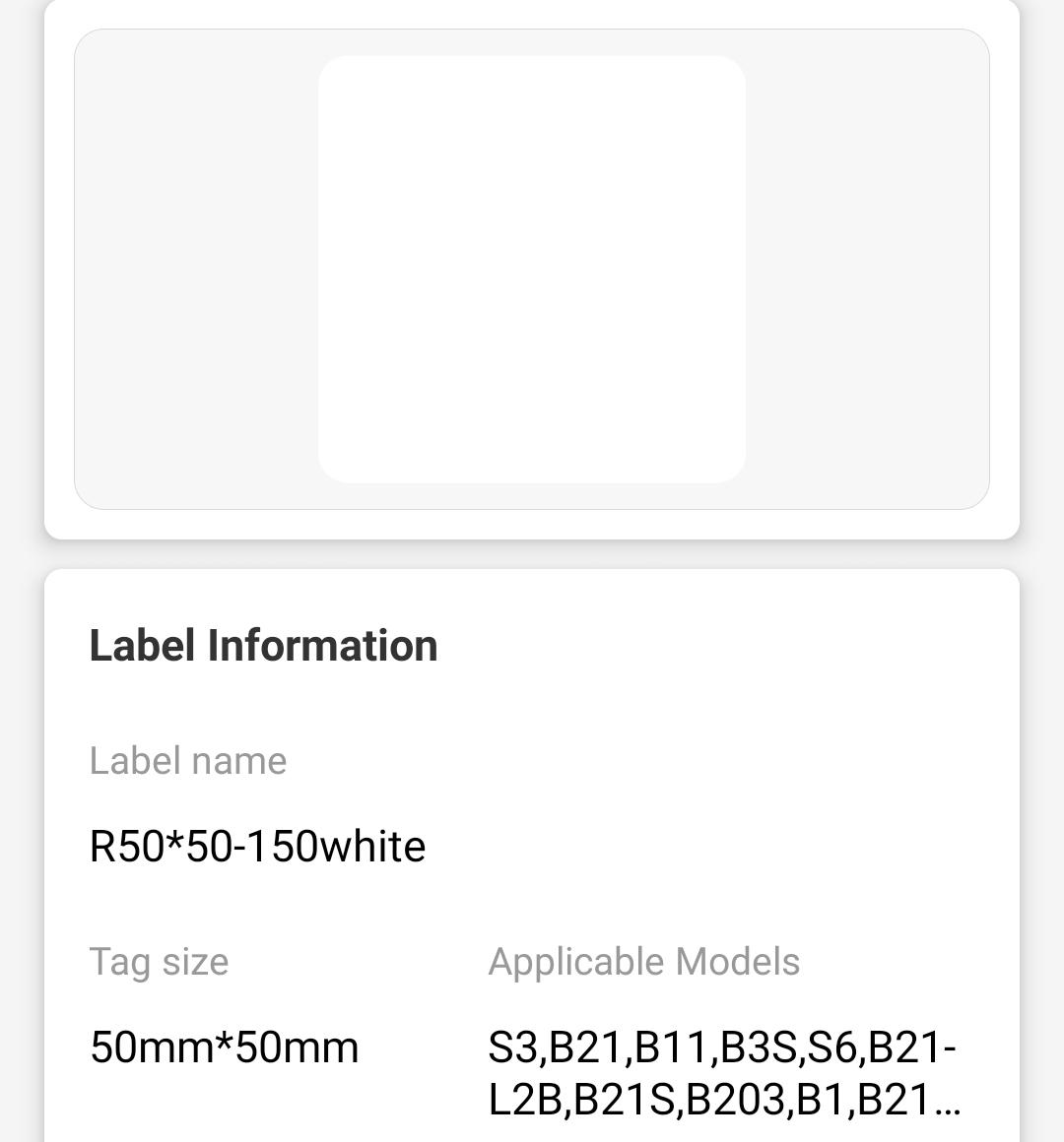 NB113 - NIIMBOT - B1 / B21 / B3S - 50*50MM - 150 LABELS PER ROLL - WHITE