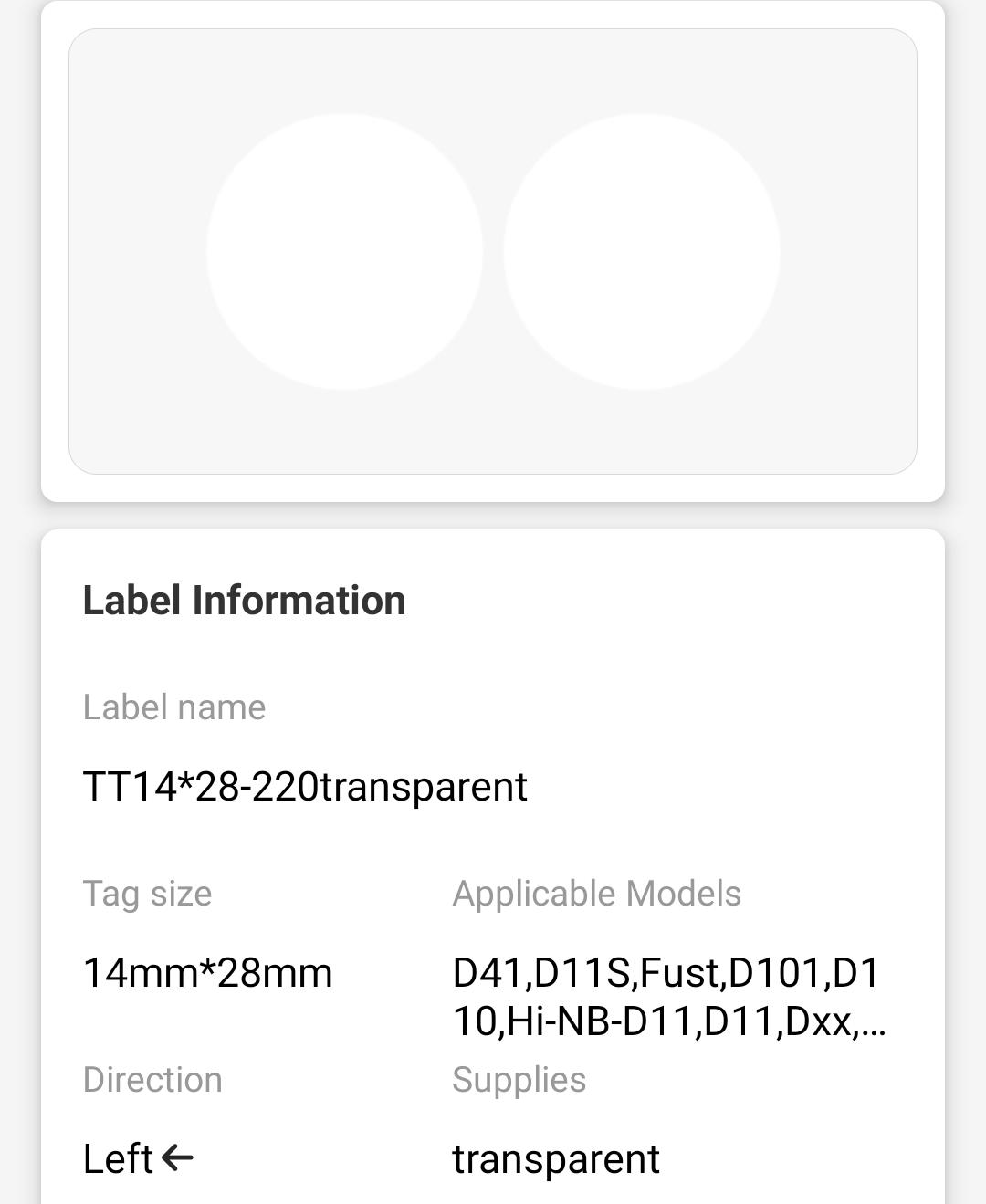 NB116 - NIIMBOT - D11 / D101 / D110 / H1S - 14X28MM - 220 LABELS PER ROLL - ROUND - TRANSPARENT