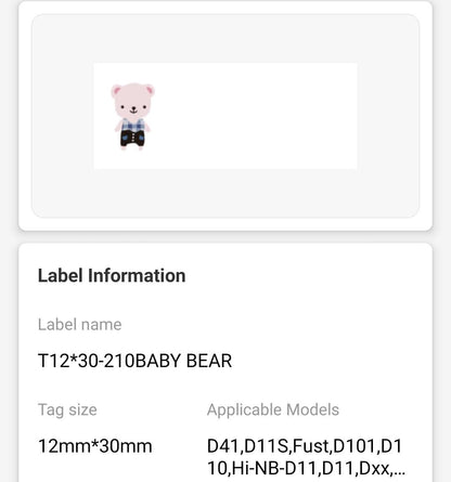 NB127 - NIIMBOT - D11 / D101 / D110 / H1S - 12X30MM - 210 THERMAL LABELS - BABY BEAR DESIGN