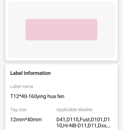 NB128 - Niimbot - D11 / D101 / D110 / H1S - 12x40mm - 155 Pink Labels