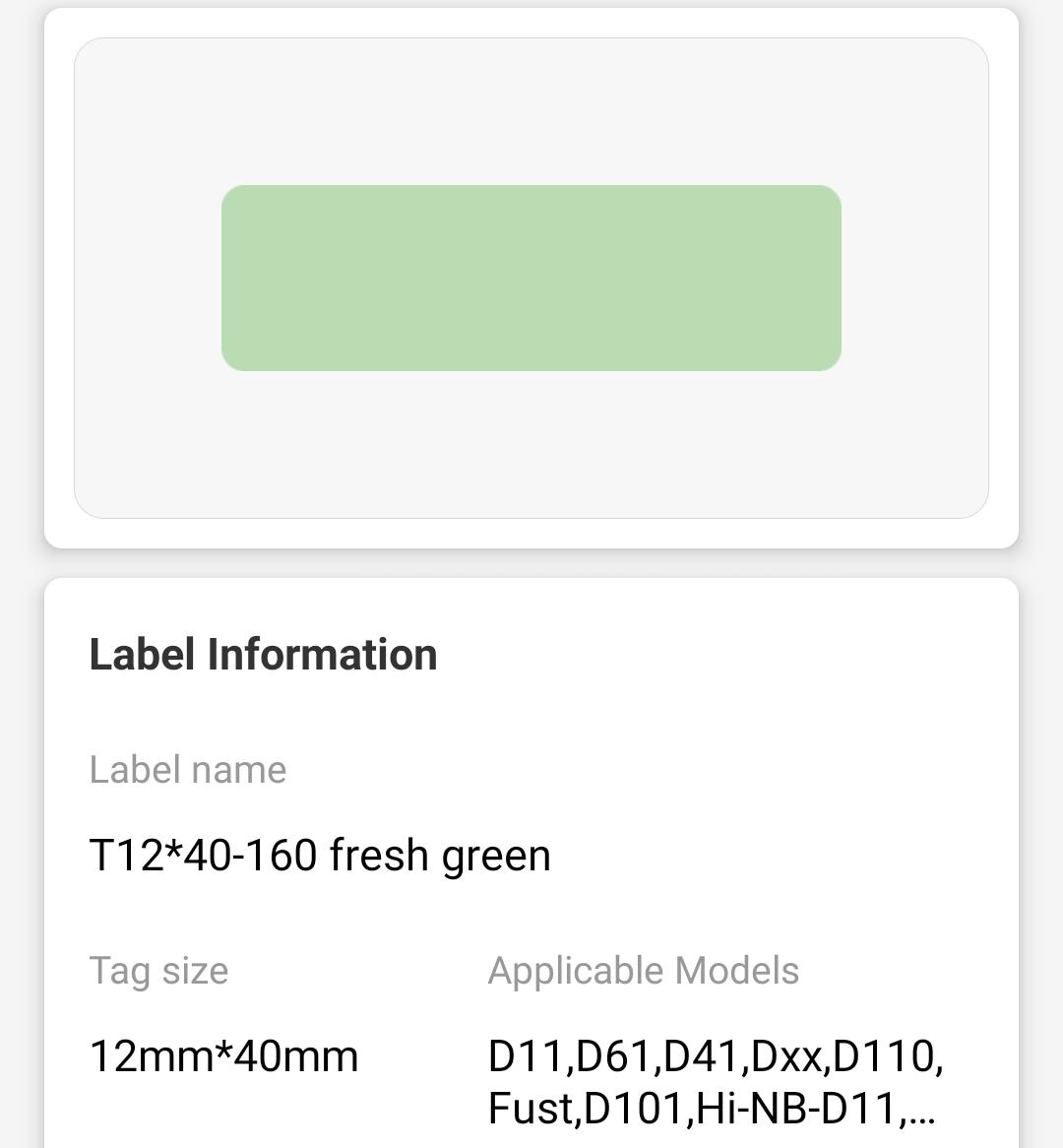 NB129 - NIIMBOT - D11 / D101 / D110 / H1S - 12X40MM - 160 THERMAL LABELS - SOLID GREEN