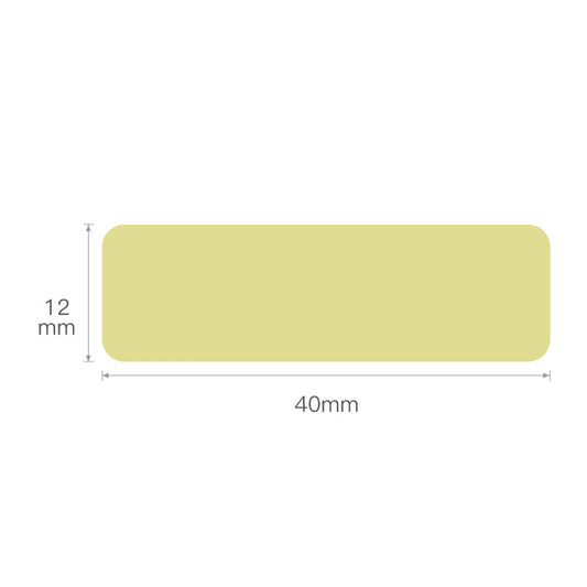 NB131 - NIIMBOT - D11 / D101 / D110 / H1S - 12X40MM - 160 THERMAL LABELS - SOLD DARK YELLOW