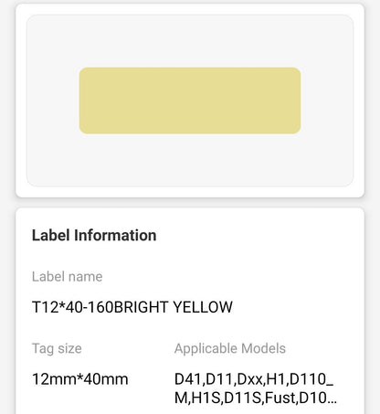 NB131 - NIIMBOT - D11 / D101 / D110 / H1S - 12X40MM - 160 THERMAL LABELS - SOLD DARK YELLOW