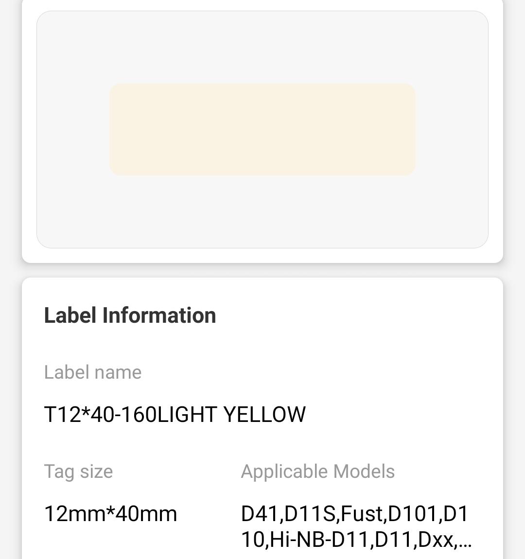 NB132 - NIIMBOT - D11 / D101 / D110 / H1S - 12X40MM - 160 THERMAL LABELS - SOLID LIGHT YELLOW