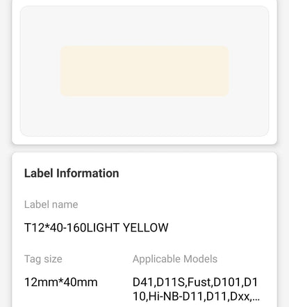 NB132 - NIIMBOT - D11 / D101 / D110 / H1S - 12X40MM - 160 THERMAL LABELS - SOLID LIGHT YELLOW