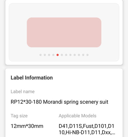 NB138 - NIIMBOT - D11 / D101 / D110 / H1S - 12X40MM - AUTUMN EDITION - 145 LABELS PER ROLL - 12 X ROLLS