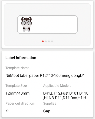 NB139 - NIIMBOT - D11 / D101 / D110 / H1S - RP12X40MM - 160 LABELS PER ROLL - ZOO DESIGN