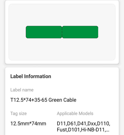 NB142 - NIIMBOT - D11 / D101 / D110 / H1S - RXL 12.5X109MM - 65 LABELS PER ROLL - GREEN CABLE