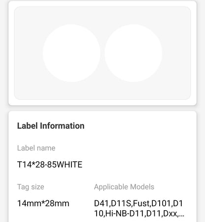 NB151 - NIIMBOT - D11 / D101 / D110 / H1S - 14X28MM - 205 WHITE TWIN ROUND LABELS