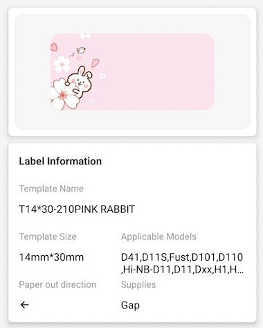 NB152 - NIIMBOT - D11 / D101 / D110 / H1S - RP14X30MM - 210 LABELS PER ROLL - PINK RABBIT DESIGN
