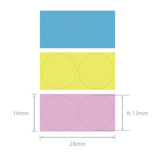 NB155 - NIIMBOT - D11 / D101 / D110 / H1S - 14*28MM - 220 LABELS PER ROLL - SOLD PYB (MULTI- COLOUR) DESIGN