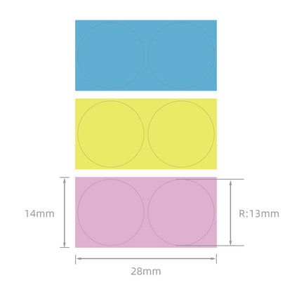 NB155 - NIIMBOT - D11 / D101 / D110 / H1S - 14X28MM - 220 LABELS PER ROLL - SOLD PYB (MULTI- COLOUR) DESIGN