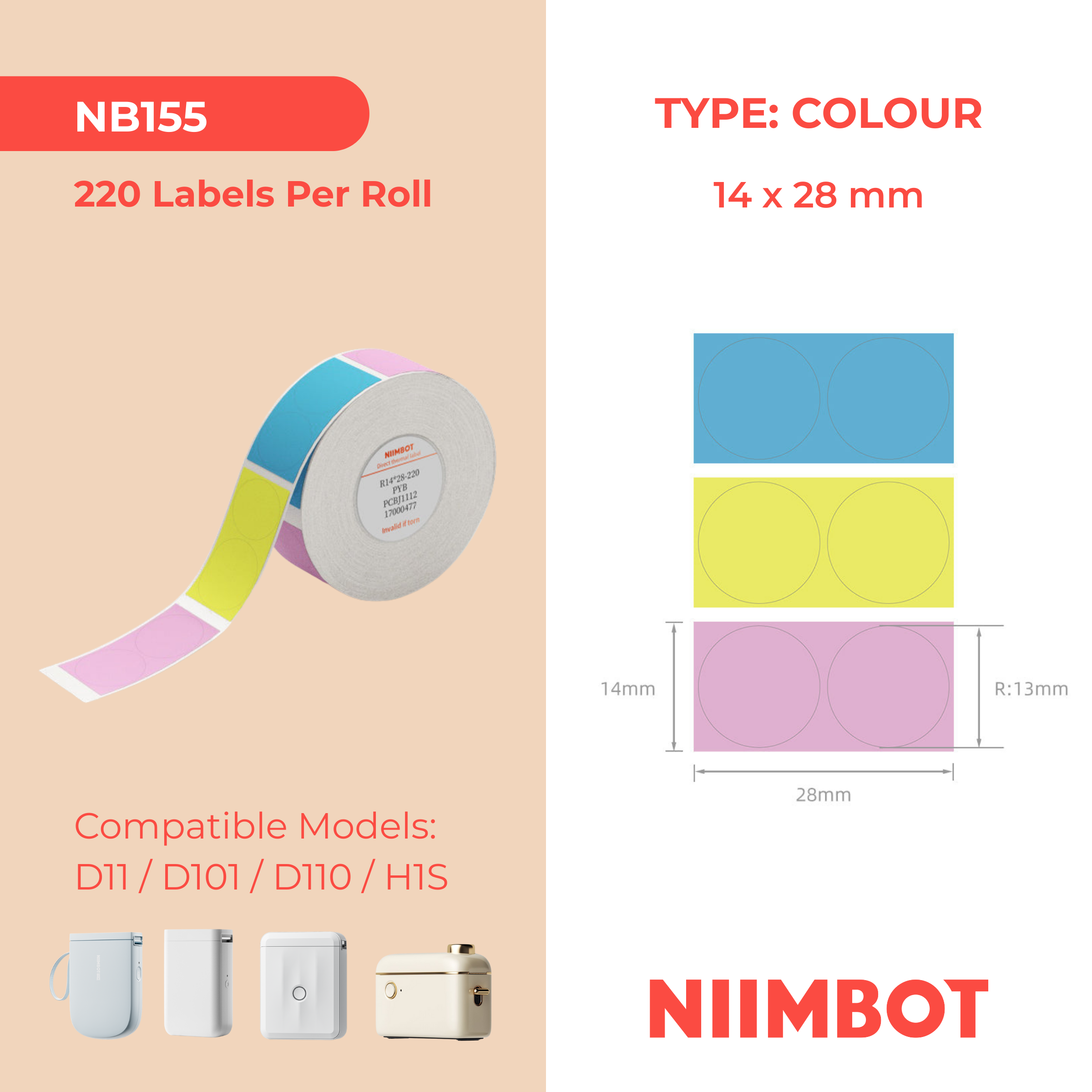 NB155 - NIIMBOT - D11 / D101 / D110 / H1S - 14X28MM - 220 LABELS PER ROLL - SOLD PYB (MULTI- COLOUR) DESIGN