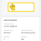 NB160 - NIIMBOT - D11 / D101 / D110 / H1S - R14X40MM - 160 LABELS PER ROLL - PIKACHU C