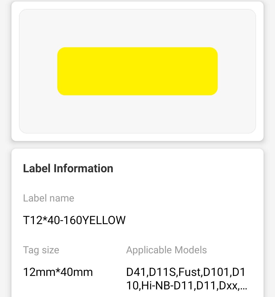 NB171 - NIIMBOT - D11 / D101 / D110 / H1S - 12X40MM - 160 THERMAL LABELS - BRIGHT YELLOW