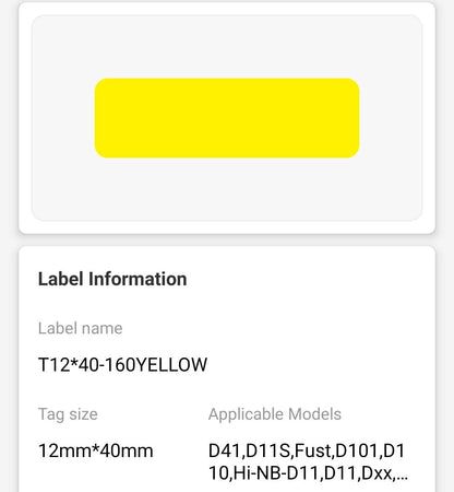 NB171 - NIIMBOT - D11 / D101 / D110 / H1S - 12X40MM - 155 YELLOW LABELS