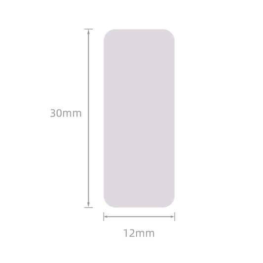 NB174 - NIIMBOT - D11 / D101 / D110 / H1S - 12X30mm - 210 LABELS PER ROLL - SOLID LAVENDER COLOUR