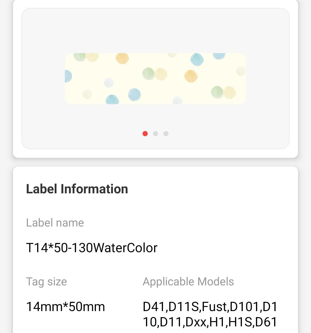 NB175 - NIIMBOT - D11 / D101 / D110 / H1S - 14X50MM - 125 MEMORY RECALL LABELS
