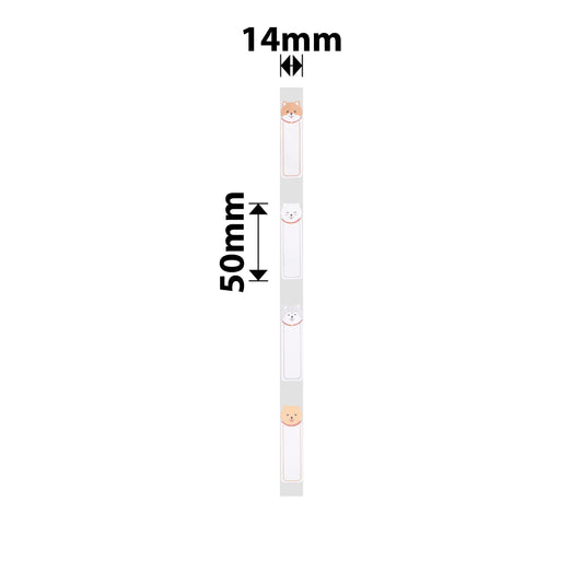 NB177 - NIIMBOT - D11 / D101 / D110 / H1S - RP14*50 - 130 LABELS PER ROLL - CUTE PUPPY DESIGN