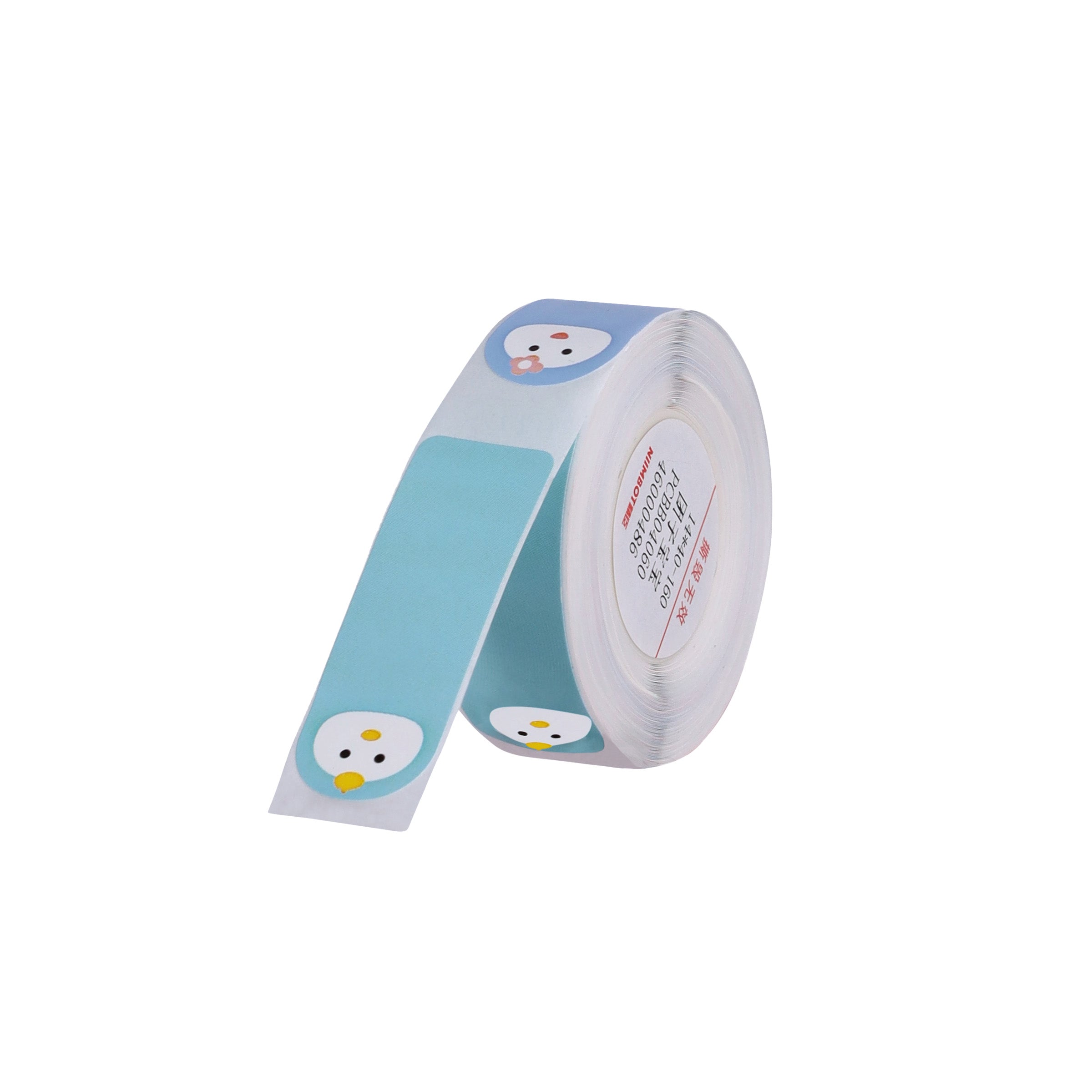 NB179 - NIIMBOT - D11 / D101 / D110 / H1S - R14X40MM - 160 LABELS PER ROLL - BABY FACE DESIGN