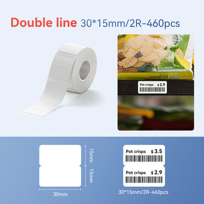 NB183 - NIIMBOT - B1 / B21 / B3S / B4 - 30X15MM/2R - 460 LABELS PER ROLL - WHITE