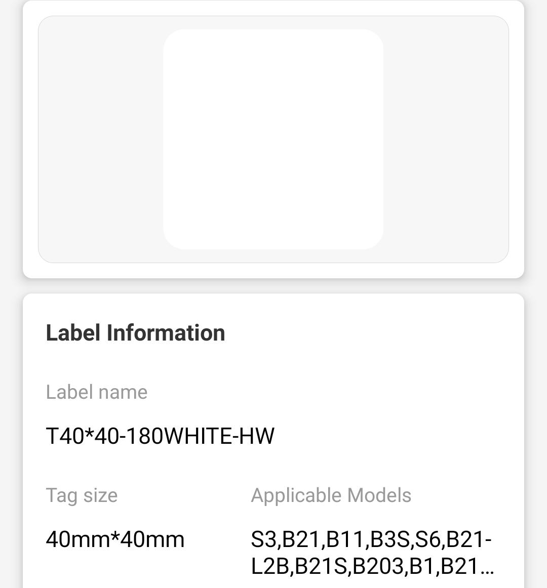 NB191 - NIIMBOT - B1 / B21 / B3S - 40X40MM - 180 LABELS PER ROLL - WHITE