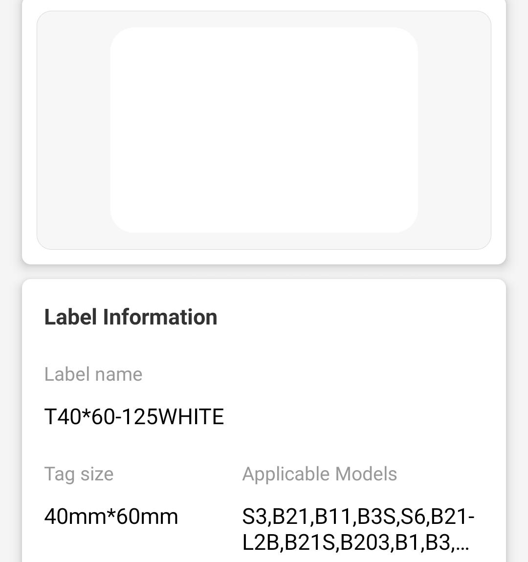 NB192 - NIIMBOT - B1 / B21 / B3S - 40*60MM - 125 LABELS PER ROLL - WHITE