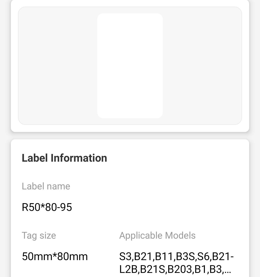 NB202 - NIIMBOT - B1 / B21 / B3S / B4 - T50X80MM - 95 LABELS PER ROLL - WHITE
