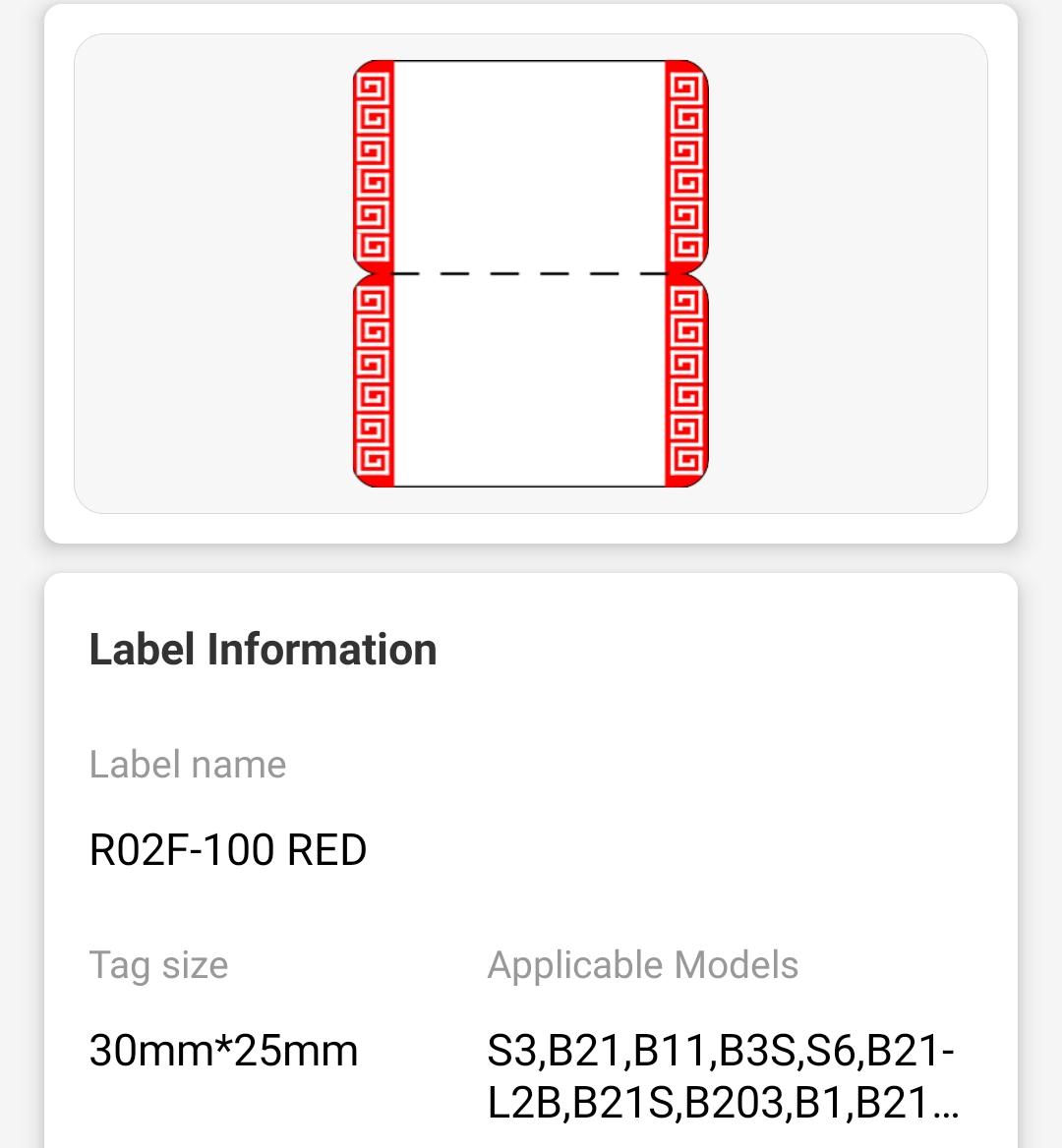 NB204 - NIIMBOT - B1 / B21 / B3S - 30*70MM - RING - 100 LABELS PER ROLL - RED BORDER DESIGN
