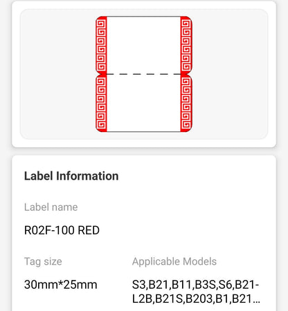 NB204 - NIIMBOT - B1 / B21 / B3S / B4 - 30X70MM - 100 RED BORDER JEWELLERY LABELS