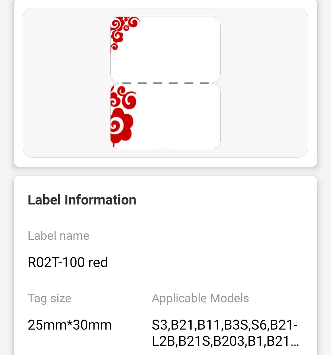 NB206 - NIIMBOT - B1 / B21 / B3S - R02T - 25*75MM (25*30+45) - 100 LABELS PER ROLL - DEEP RED DESIGN