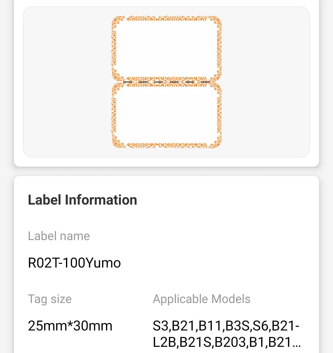 NB207 - NIIMBOT - B1 / B21 / B3S / B4 - R02T - 25X75MM (25X30+45) - 100 LABELS PER ROLL - ORANGE INK DESIGN