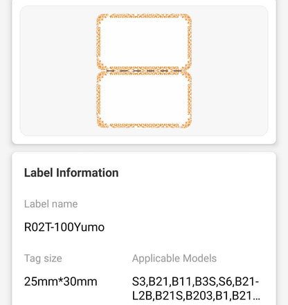 NB207 - NIIMBOT - B1 / B21 / B3S / B4 - R02T - 25X75MM (25X30+45) - 100 LABELS PER ROLL - ORANGE INK DESIGN