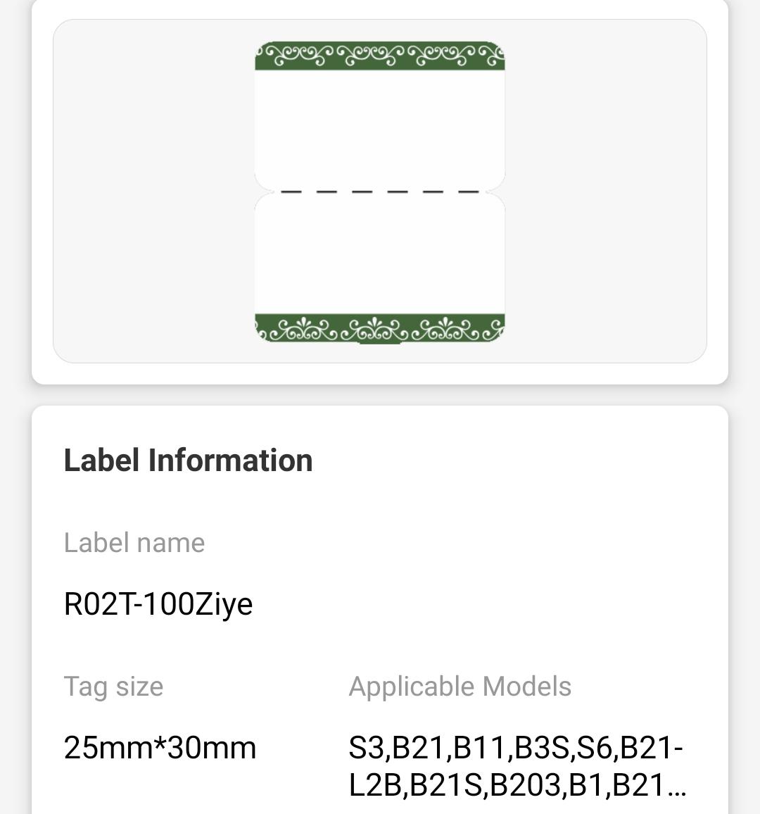 NB208 - NIIMBOT - B1 / B21 / B3S - 25*30+45MM - RING - 100 LABELS PER ROLL - GREEN BORDER DESIGN