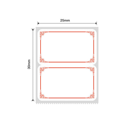 NB209 - NIIMBOT - B1 / B21 / B3S / B4 - 25X30MM - 230 LABELS PER ROLL - LIGHT RED DESIGN