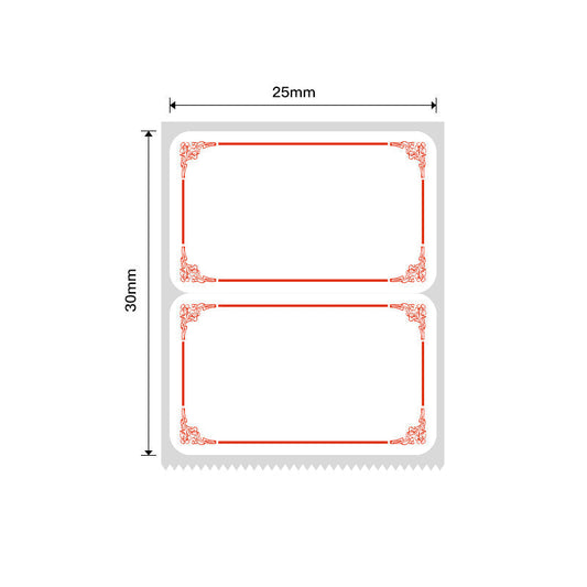 NB209 - NIIMBOT - B1 / B21 / B3S - 25X30MM - 230 LABELS PER ROLL - LIGHT RED DESIGN