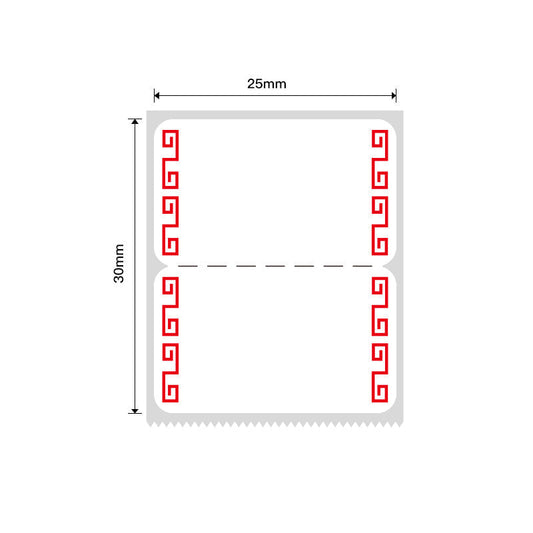 NB210 - NIIMBOT - B1 / B21 / B3S - 25X30MM - 230 LABELS PER ROLL - DEEP RED DESIGN