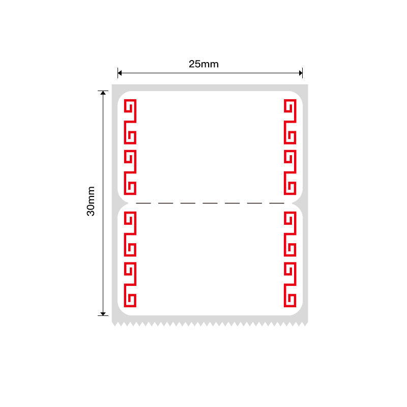 NB210 - NIIMBOT - B1 / B21 / B3S / B4 - 25X30MM - 230 LABELS PER ROLL - DEEP RED DESIGN