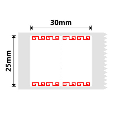 NB210 - Niimbot - B1 / B21 / B31 / B3S / B4 - 25x30mm - 230 Azalea Red Labels