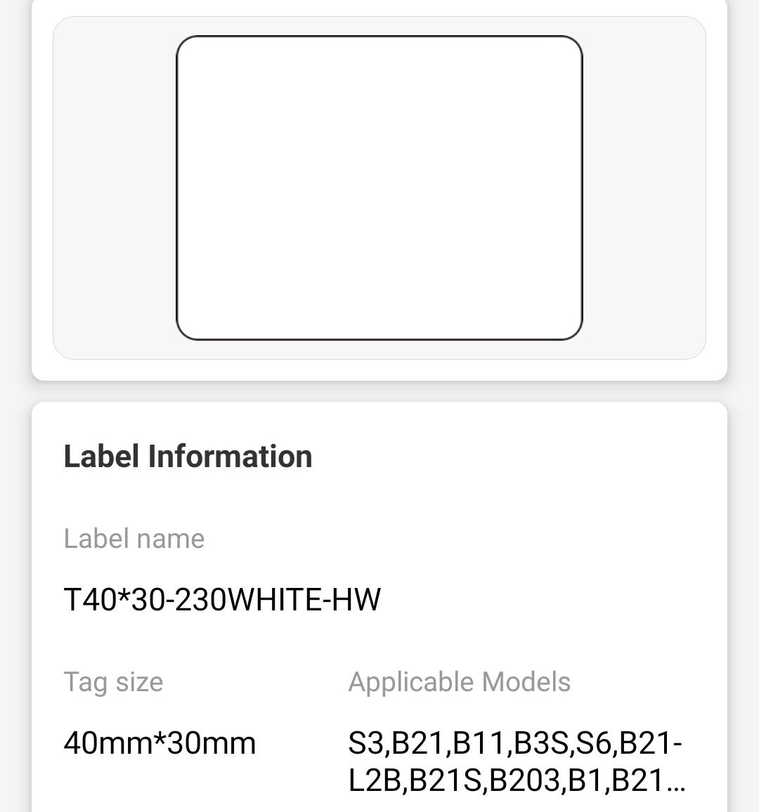 NB216 - NIIMBOT - B1 / B21 / B3S - 40X30MM - 230 LABELS PER ROLL - WHITE