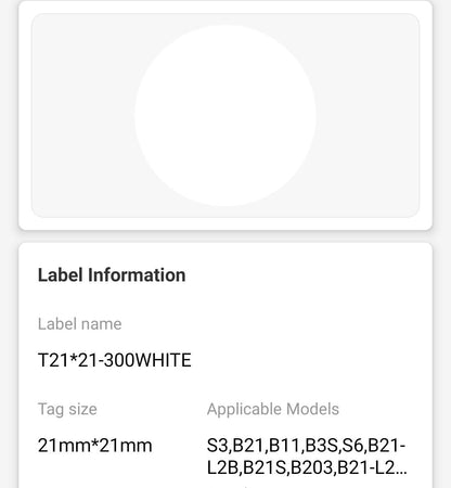 NB218 - NIIMBOT - B1 / B21 / B3S / B4 - 21X21MM - 300 LABELS PER ROLL - ROUND - WHITE