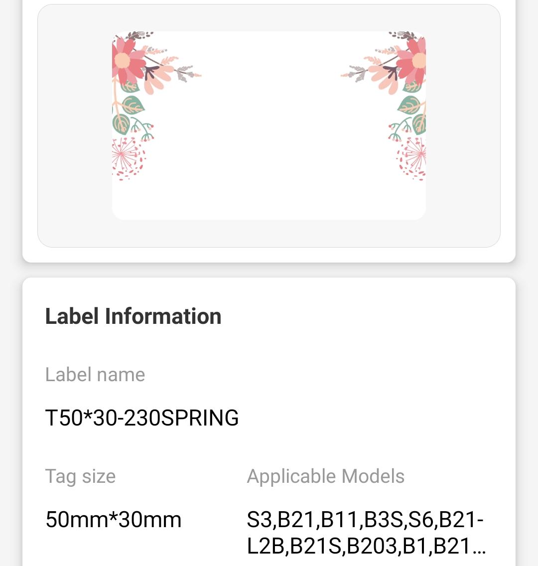 NB220 - NIIMBOT - B1 / B21 / B3S - 50X30MM - 230 LABELS PER ROLL - SPRING DESIGN