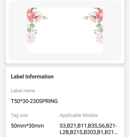 NB220 - NIIMBOT - B1 / B21 / B3S / B4 - 50X30MM - 230 LABELS PER ROLL - SPRING DESIGN