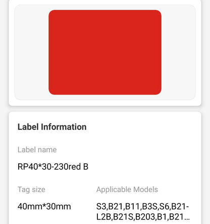 NB221 - NIIMBOT - B1 / B21 / B3S / B4 - T40X30MM - 230 LABELS PER ROLL - SOLID - RED